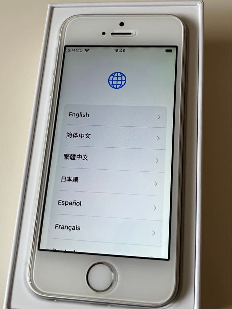 iPhone SE 第1世代 32GB SIMフリー【バッテリー容量94％】