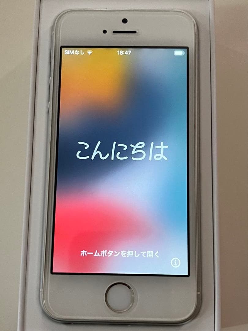 iPhone SE 第1世代 32GB SIMフリー【バッテリー容量94％】