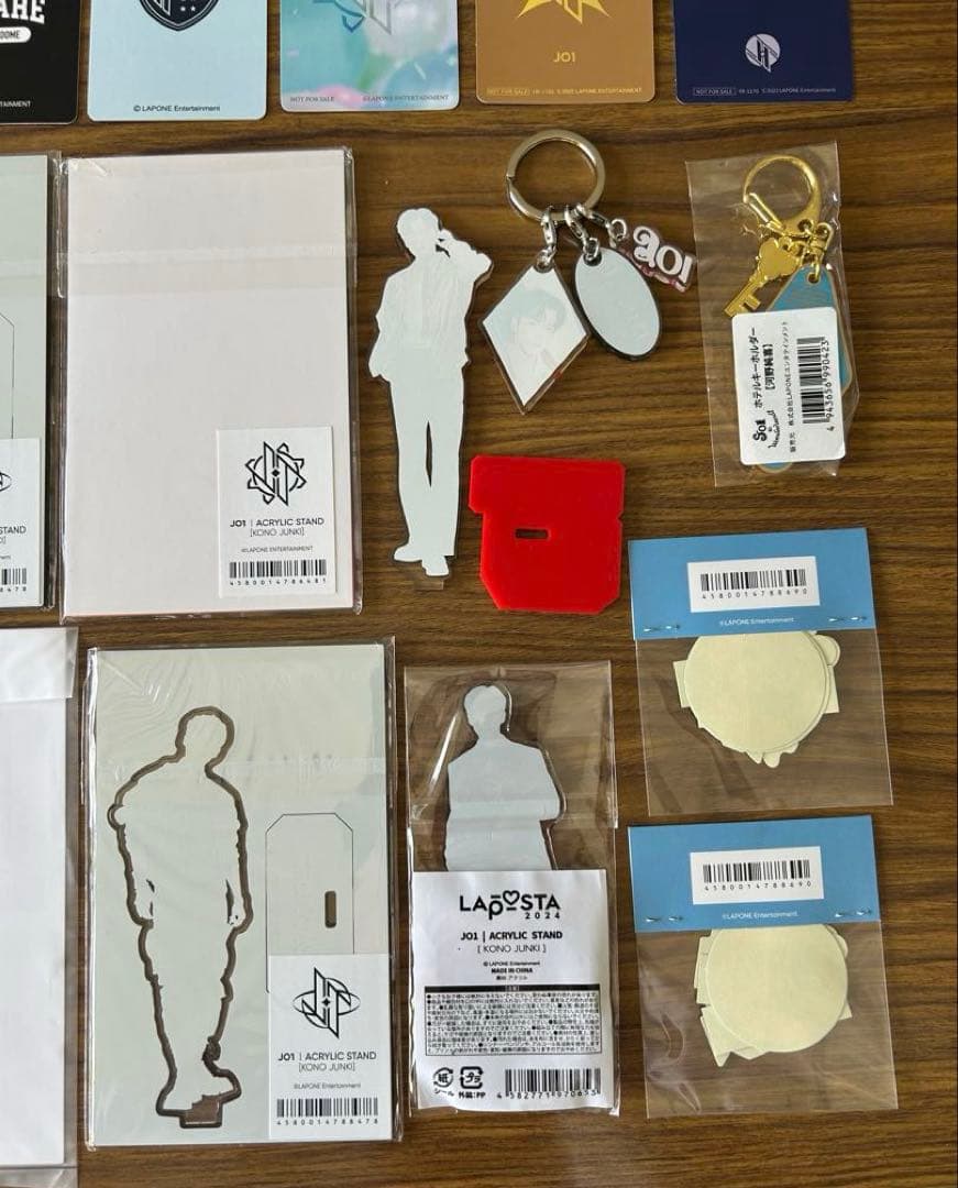 河野純喜 まとめ売り