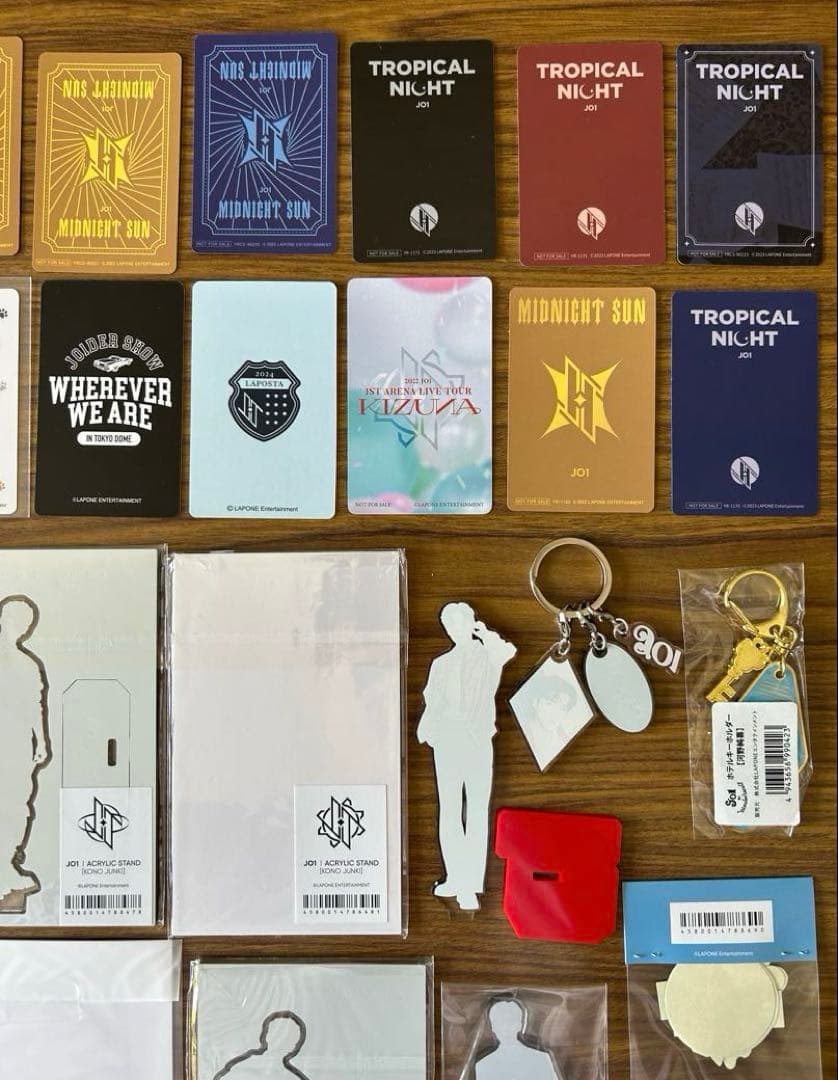 河野純喜 まとめ売り