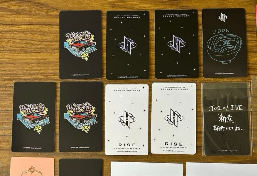 河野純喜 まとめ売り