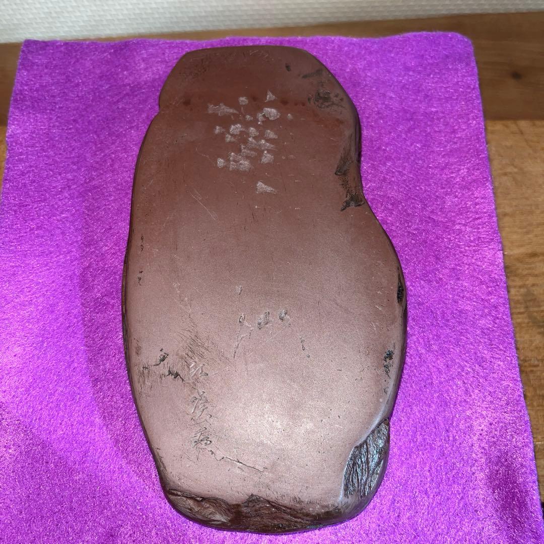 ⭕️紅渓石硯　天然硯　希少　相馬羊堂　小型　女性好み作品