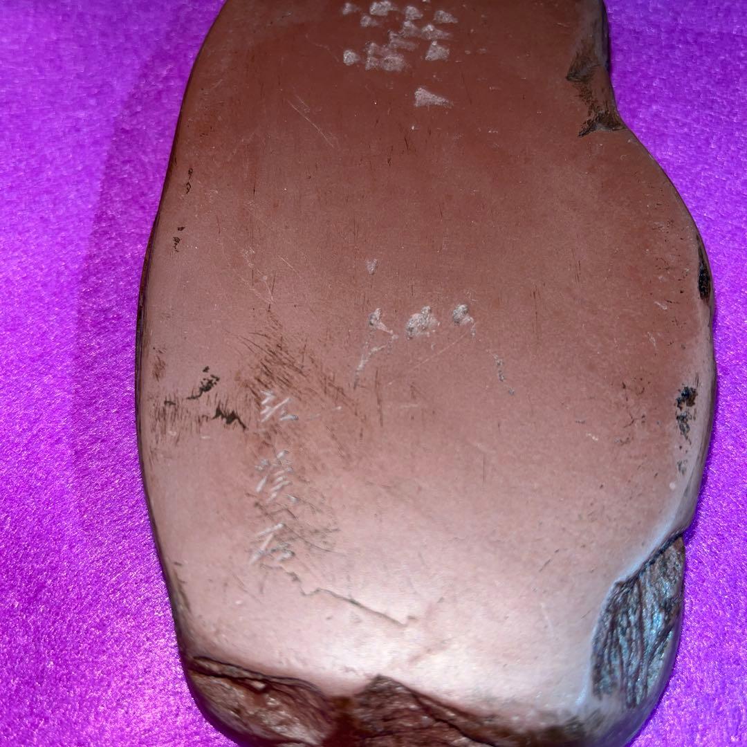 ⭕️紅渓石硯　天然硯　希少　相馬羊堂　小型　女性好み作品