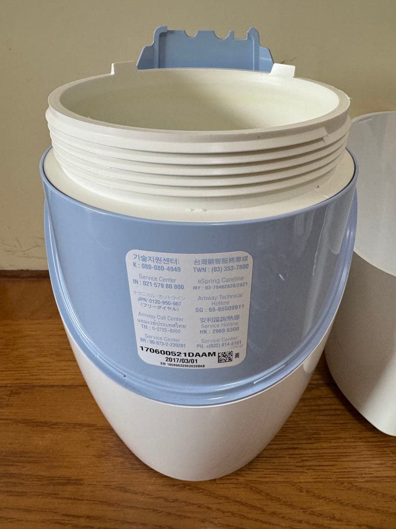 eSpring 浄水器Ⅱ 本体
