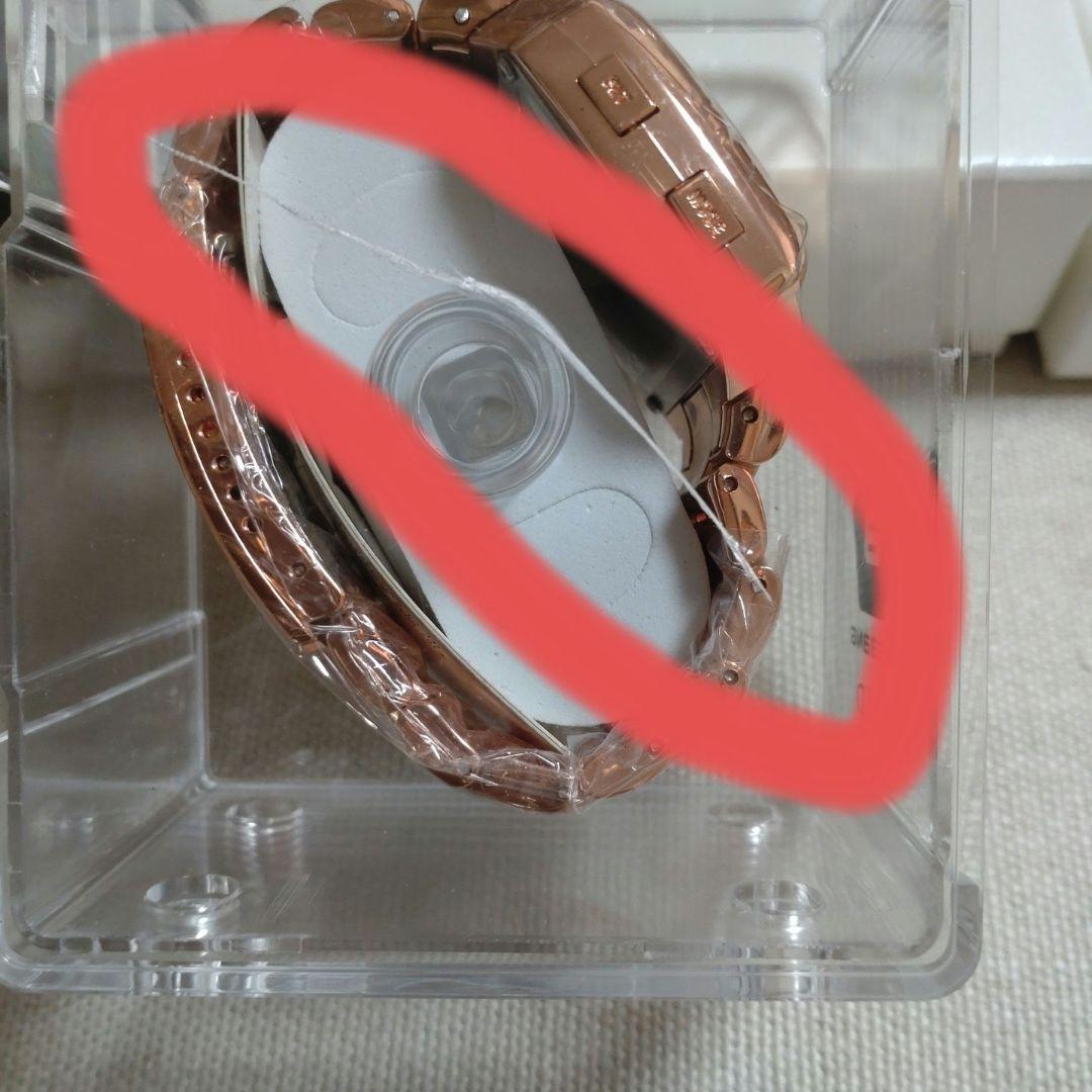 BIGBANG VIP　SEAT専用グッズ　4点まとめ売り