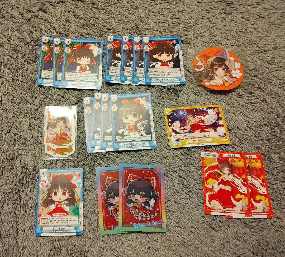 東方project　東方　グッズ　　博麗霊夢様　まとめ売り　バラ売り可能