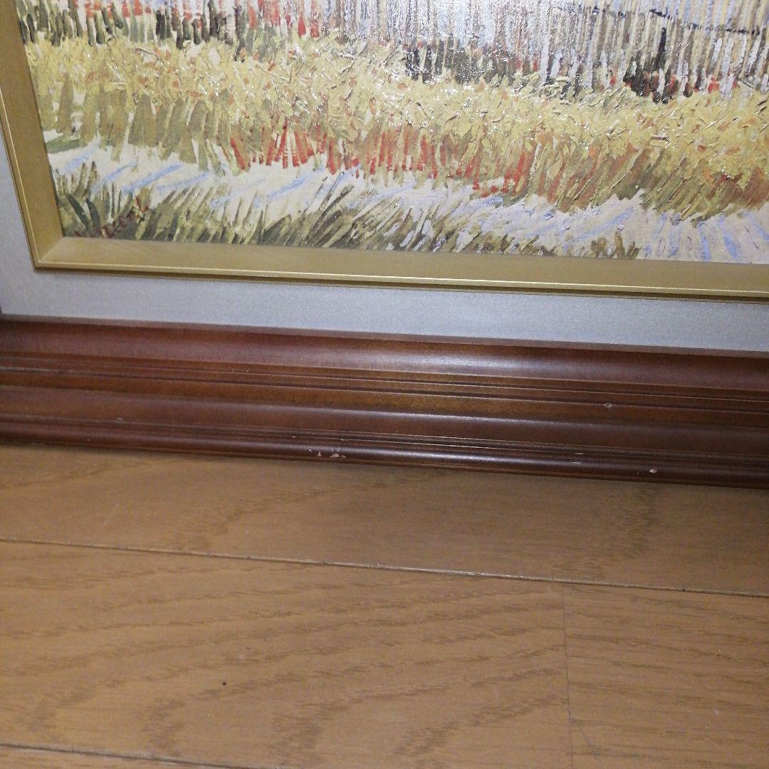 ★ゴッホ・複製画「収穫風景（菜園）」★プリキャンバス複製画/立体仕上げ・額縁付