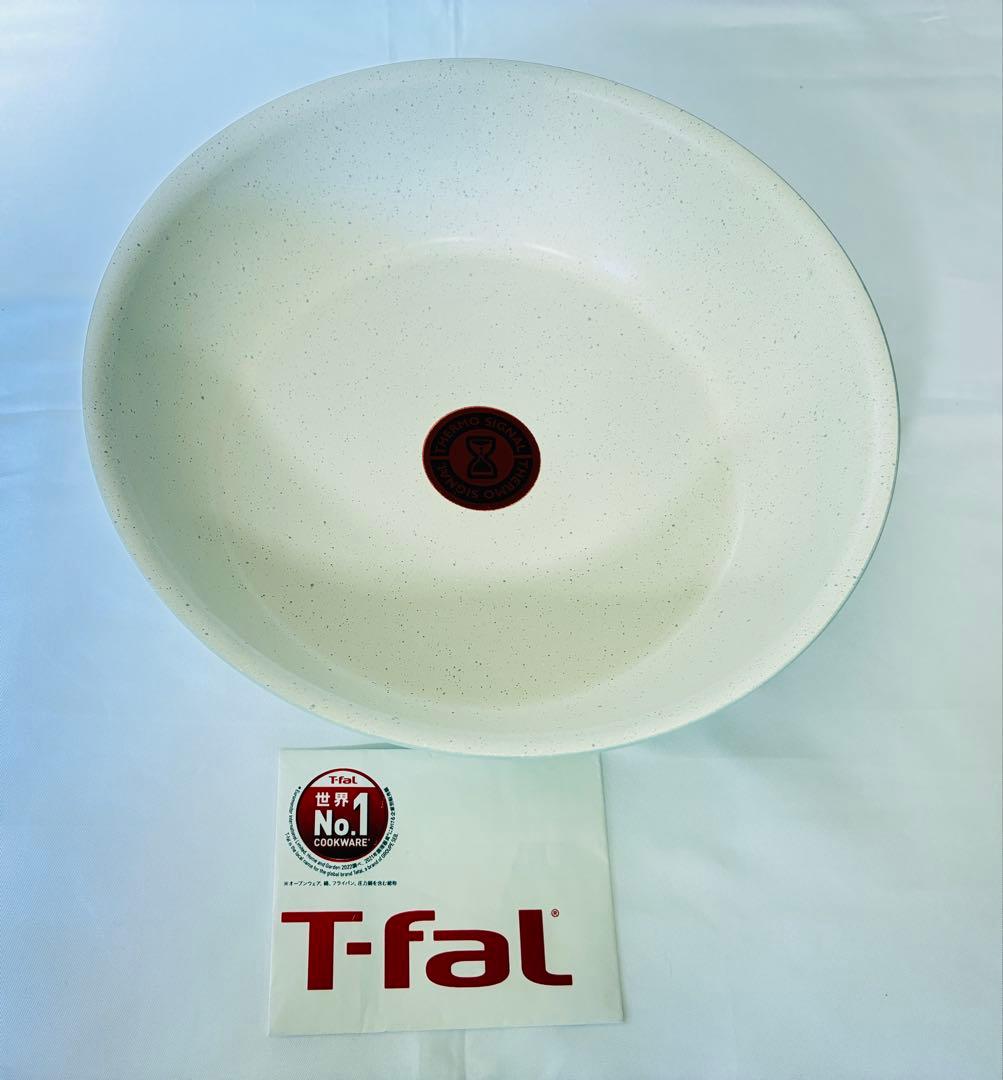 【新品迅速発送】ティファール　ソテーパン　IH＆ガス火対応 2点セット　グリーン