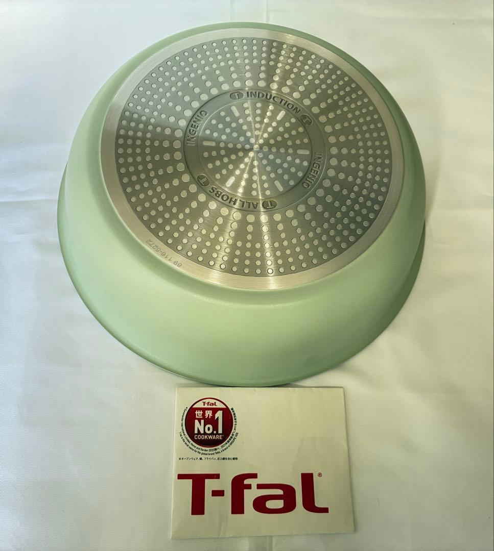 【新品迅速発送】ティファール　ソテーパン　IH＆ガス火対応 2点セット　グリーン