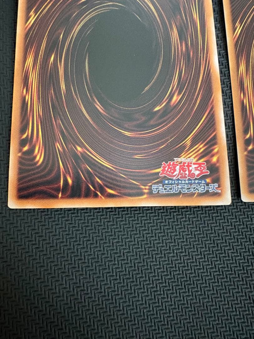遊戯王　青眼の白龍　シークレット　三つ目　四つ目　五つ目　3枚セット