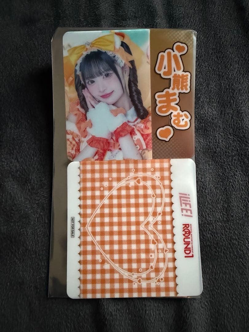 iLIFE! コースター