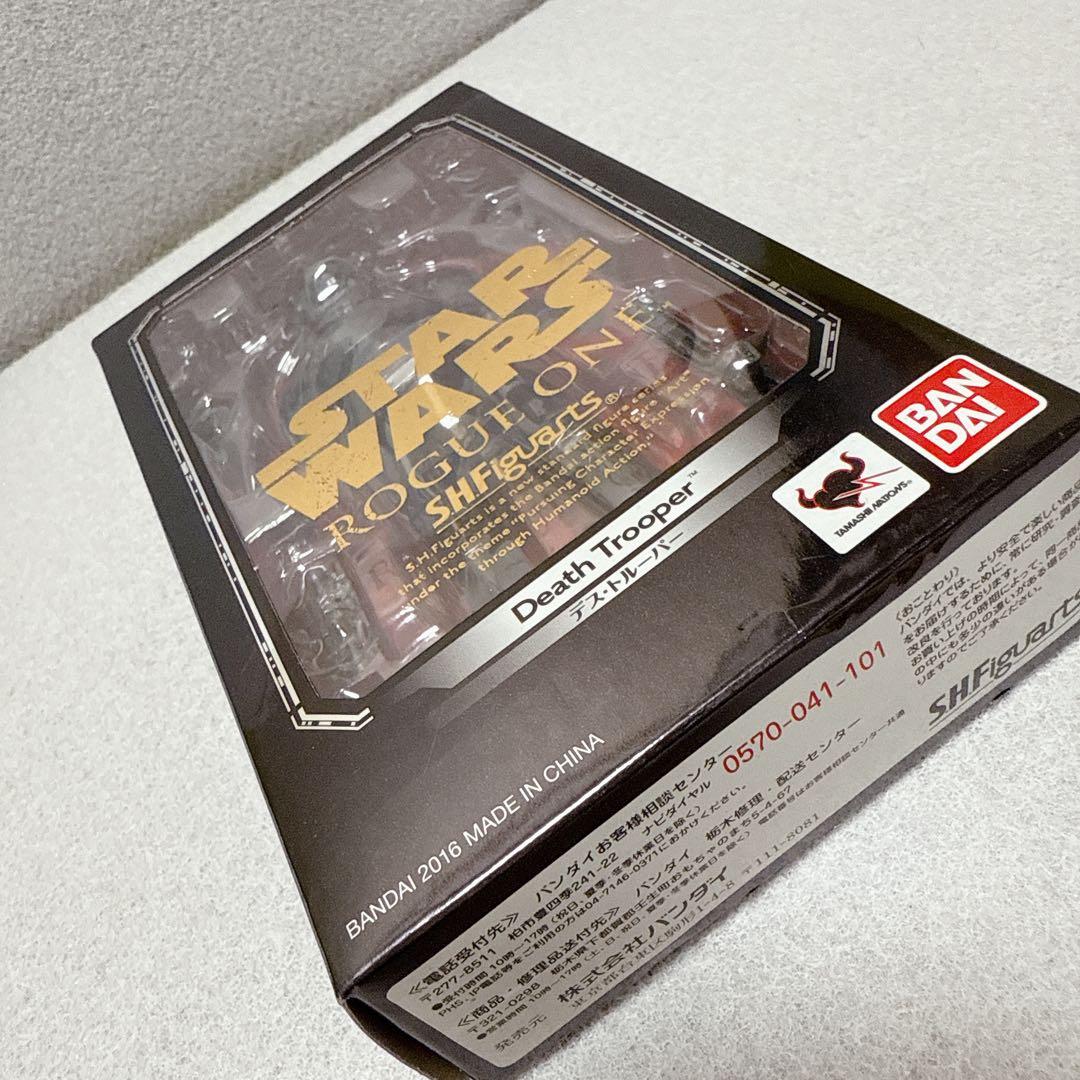 フィギュアーツ　デストルーパー S.H.Figuarts スターウォーズ