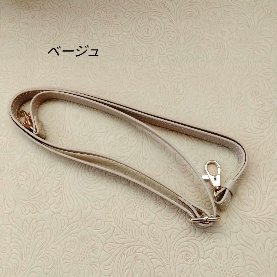 『2つの柄が楽しめる丸みを帯びた2way バッグ』ミナペルホネン