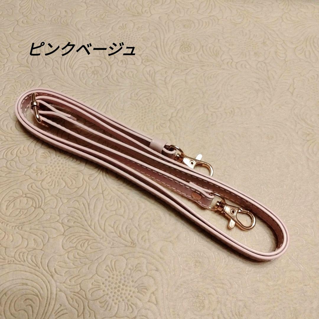 『2つの柄が楽しめる丸みを帯びた2way バッグ』ミナペルホネン