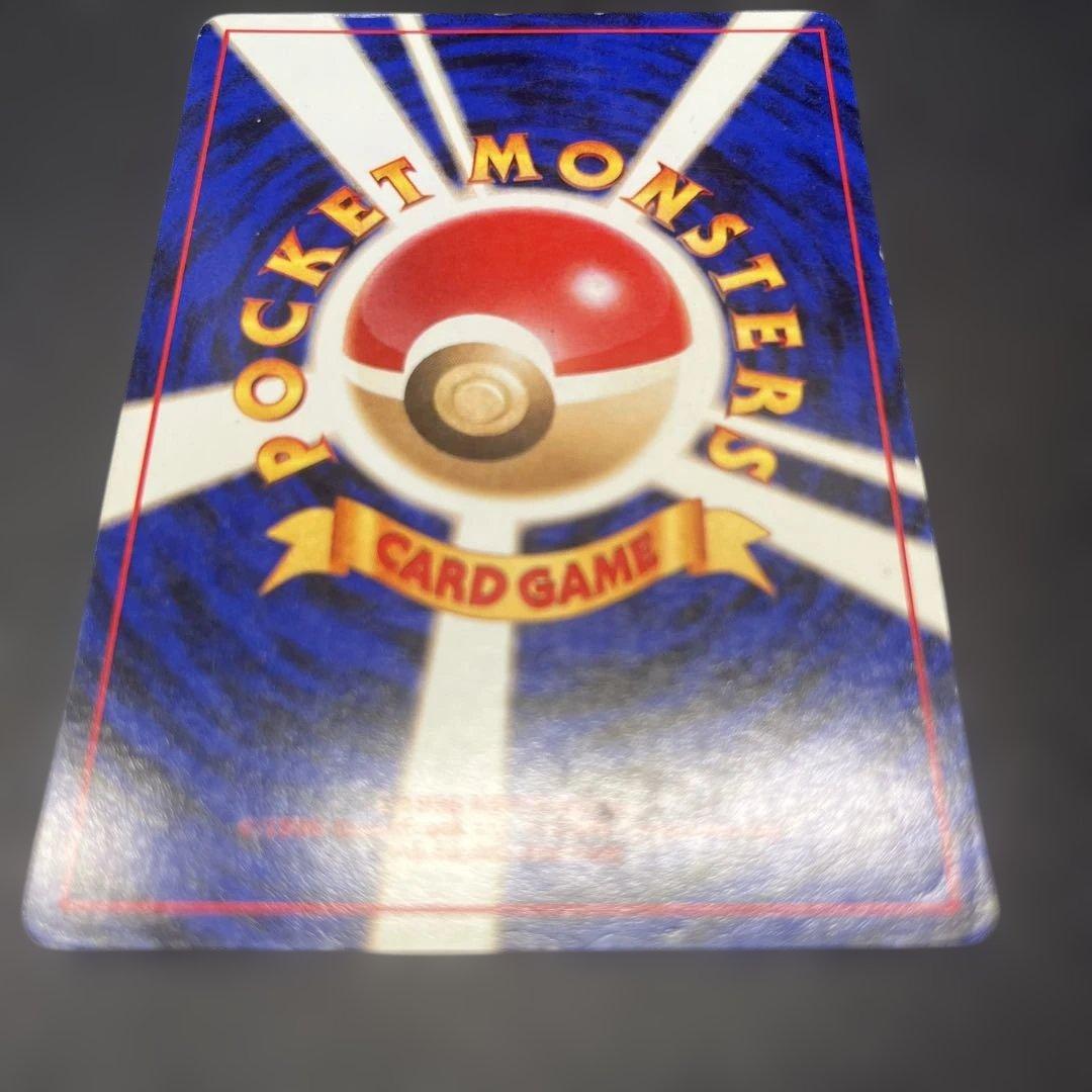 サンダー ◆ 拡張シート第2弾(赤版) マークなし 145