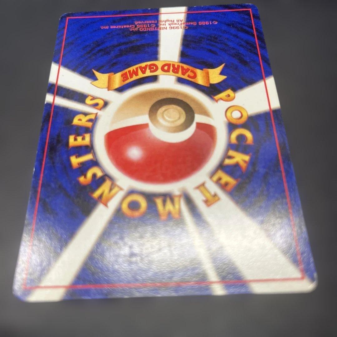 サンダー ◆ 拡張シート第2弾(赤版) マークなし 145