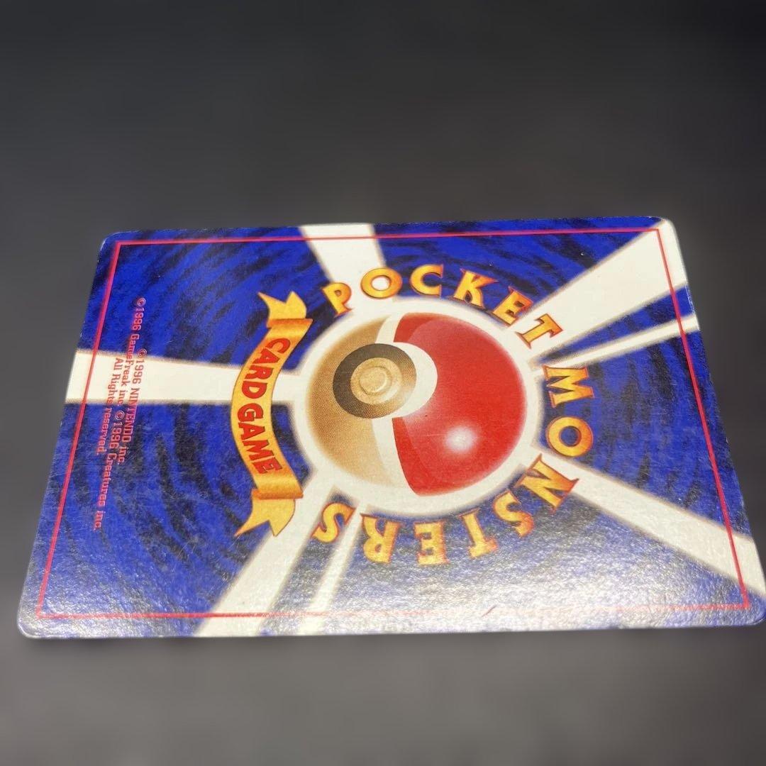 サンダー ◆ 拡張シート第2弾(赤版) マークなし 145