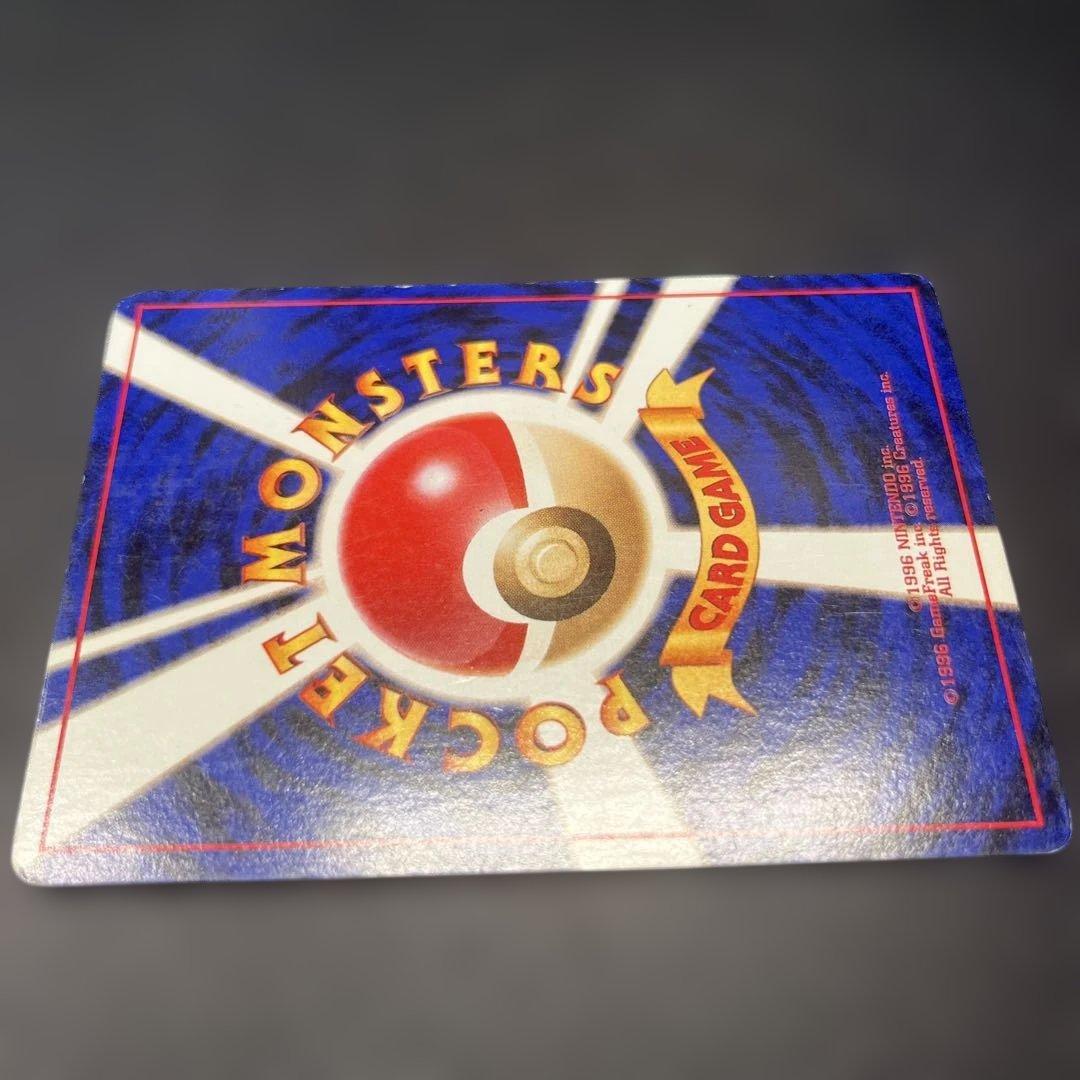 サンダー ◆ 拡張シート第2弾(赤版) マークなし 145