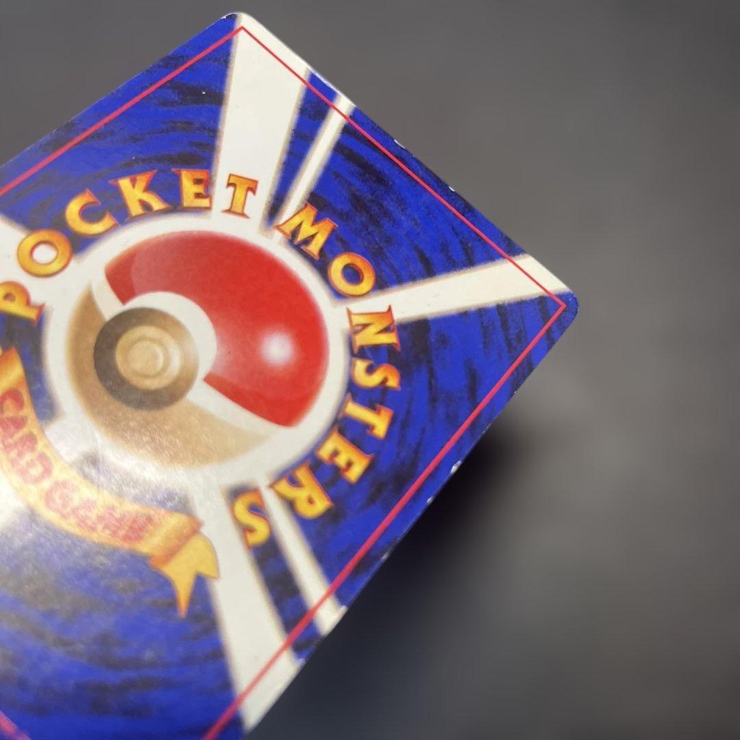 サンダー ◆ 拡張シート第2弾(赤版) マークなし 145