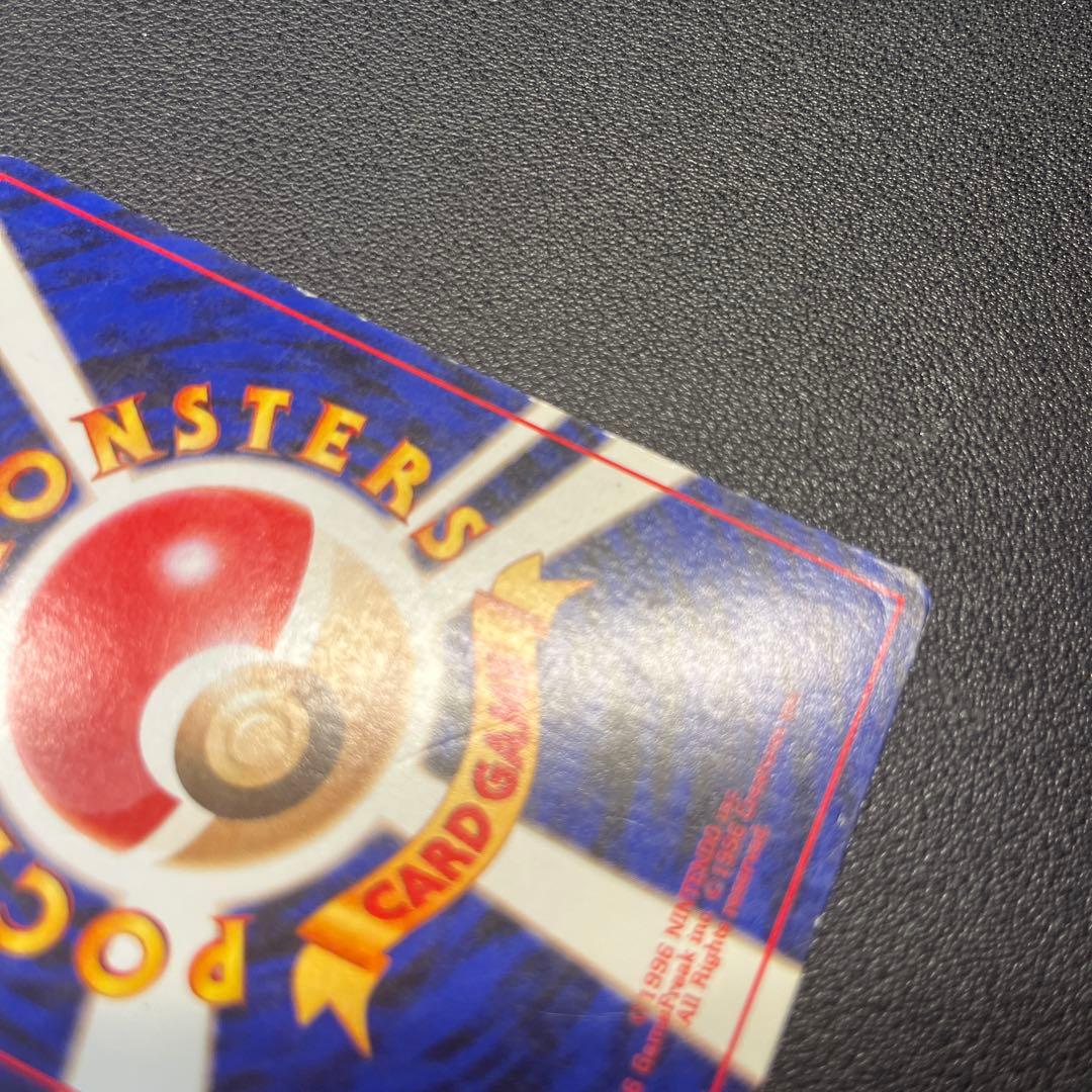 サンダー ◆ 拡張シート第2弾(赤版) マークなし 145