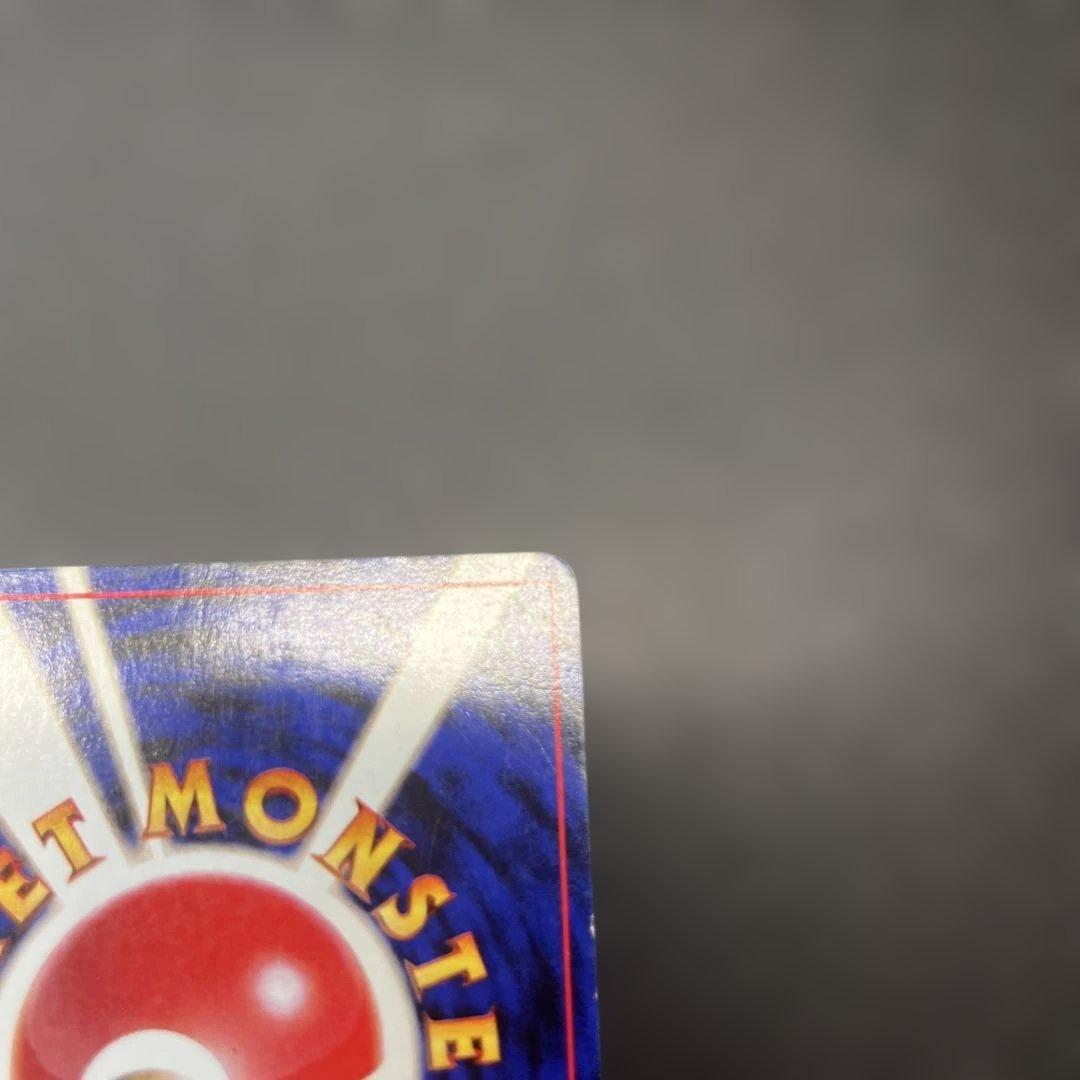 サンダー ◆ 拡張シート第2弾(赤版) マークなし 145