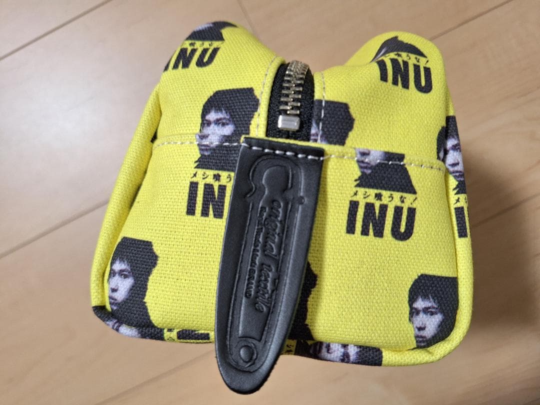 INU 町田町蔵 プリント イエローポーチ FABRICK