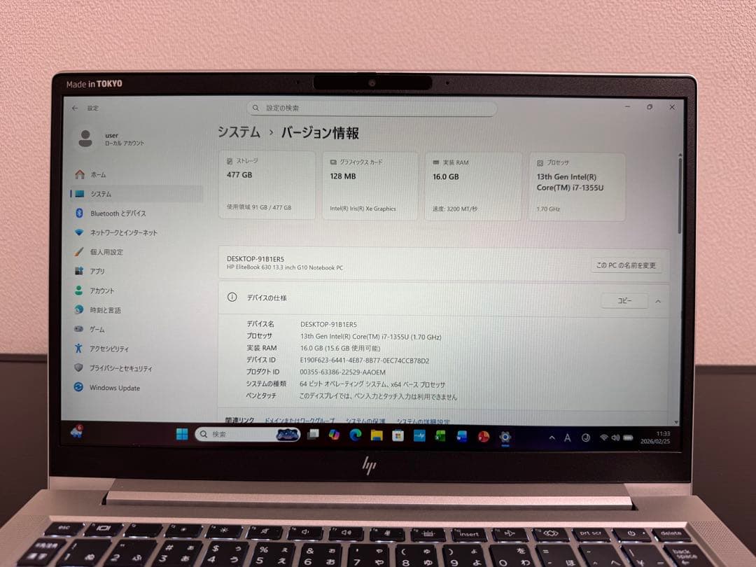 累積821h HP 630/G10 i7 16GB 512GB 指紋・顔認証