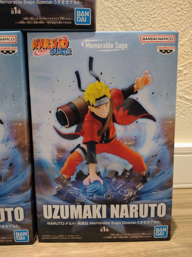 未開封NARUTOフィギュア　うずまきナルト　Memorable Saga