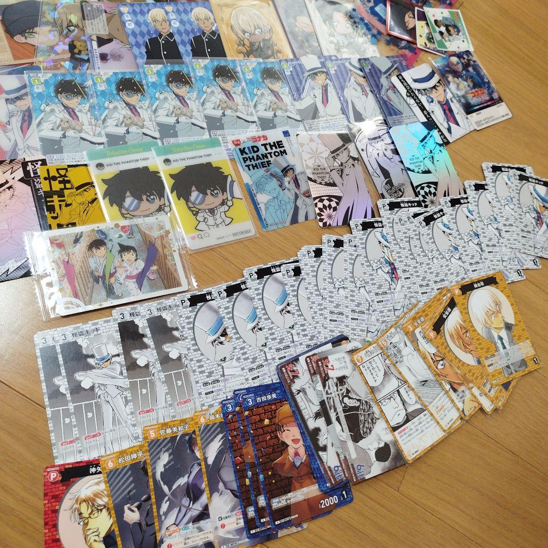 【超大量】名探偵コナン 怪盗キッド　グッズ 　まとめ売り　缶バッジ　アクスタ