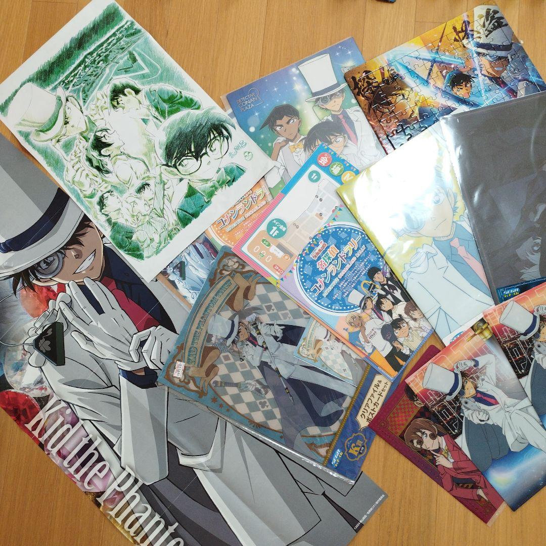 【超大量】名探偵コナン 怪盗キッド　グッズ 　まとめ売り　缶バッジ　アクスタ