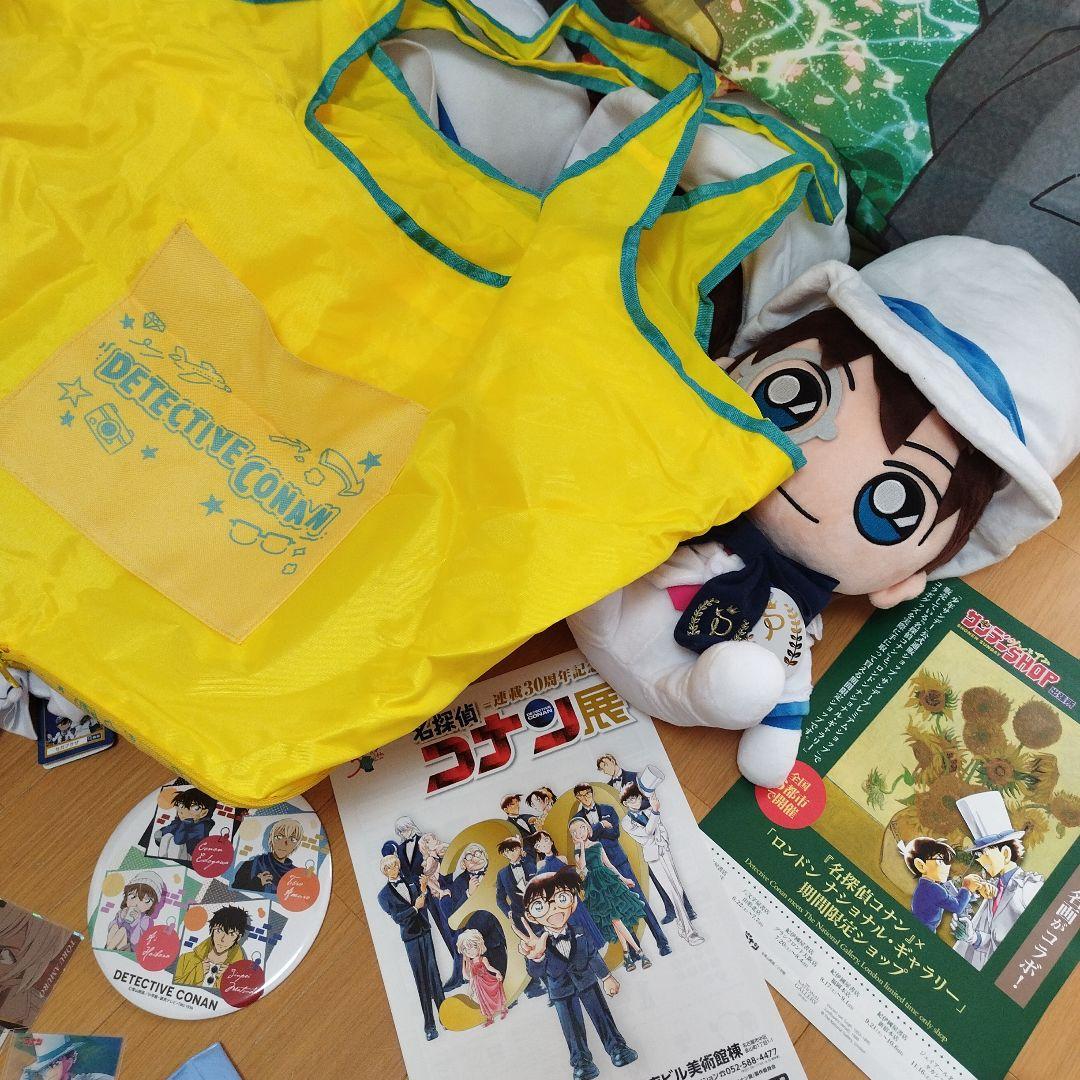 【超大量】名探偵コナン 怪盗キッド　グッズ 　まとめ売り　缶バッジ　アクスタ