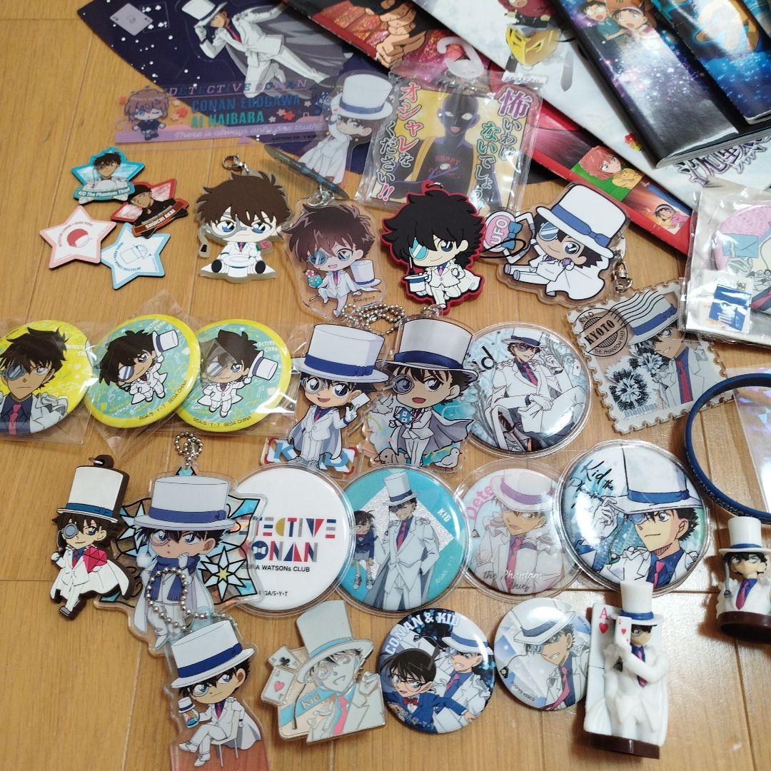 【超大量】名探偵コナン 怪盗キッド　グッズ 　まとめ売り　缶バッジ　アクスタ