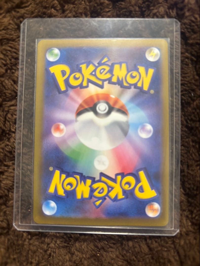 ハ*き様 ポケモンカード ピカチュウセット