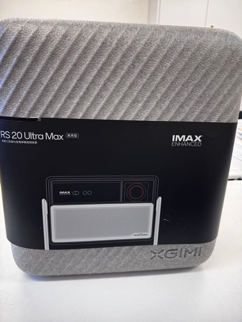 使用5時間XGIMI RS 20 Ultra Max高輝度版変圧器Fire TV