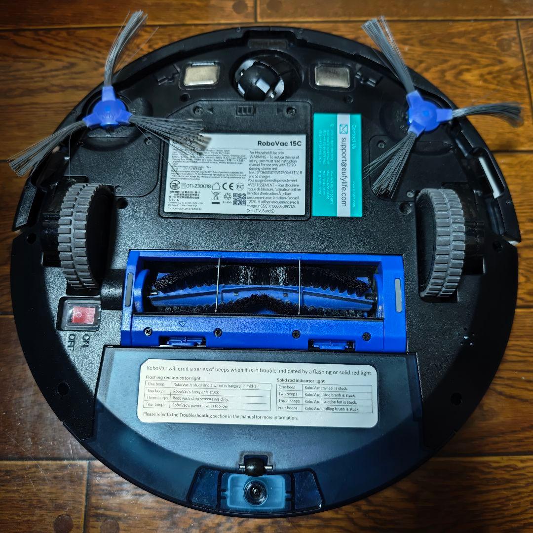 Anker Eufy RoboVac 15C（ロボット掃除機) ホワイト