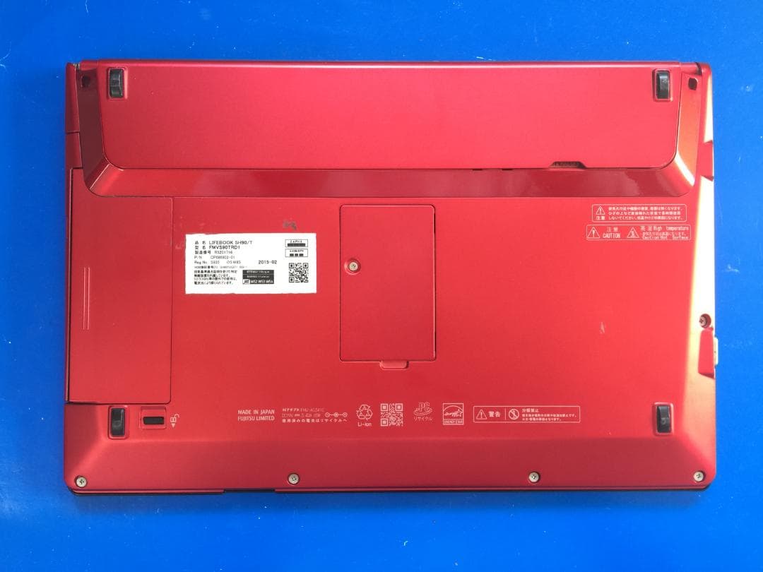 富士通 LIFEBOOK SH90/T 13.3型 薄型/Office/win