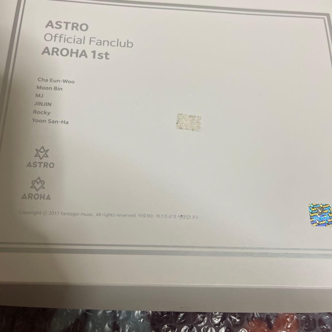 ASTRO AROHA 1期 ファンクラブ特典