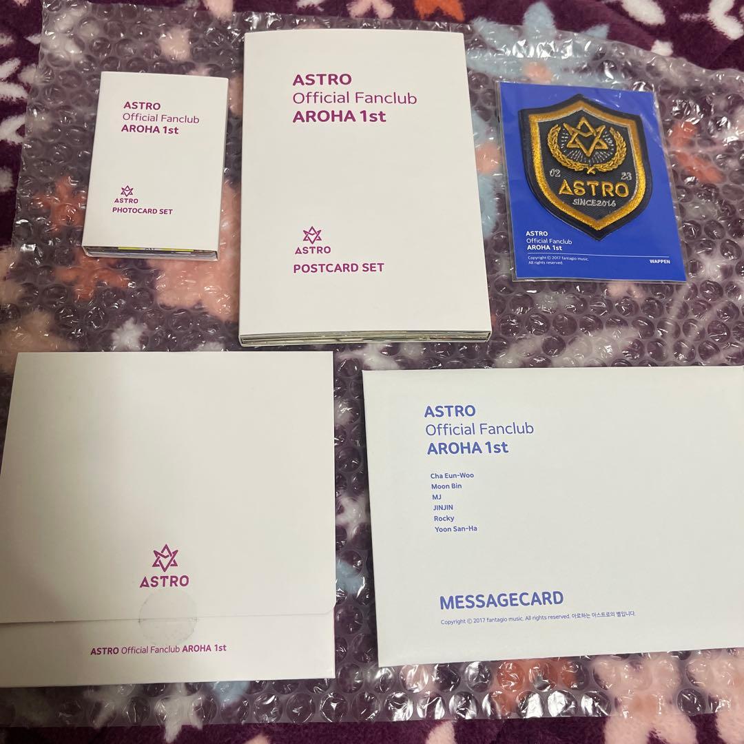 ASTRO AROHA 1期 ファンクラブ特典