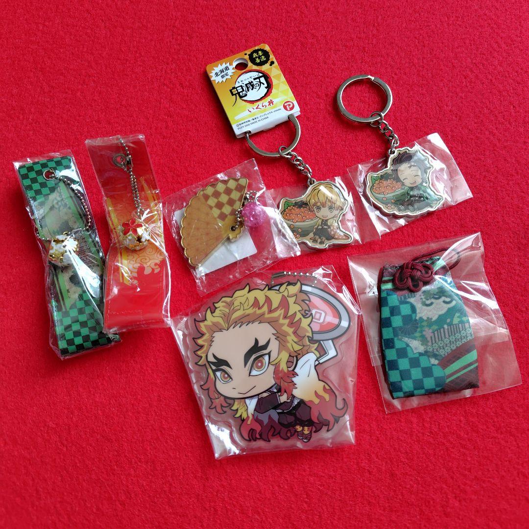 鬼滅の刃グッズまとめ売り