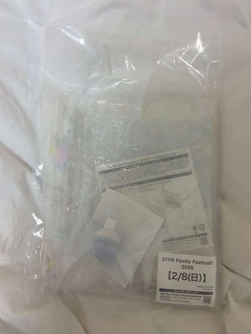 2026 STPR Family Festival すとふぇす 特典グッズ