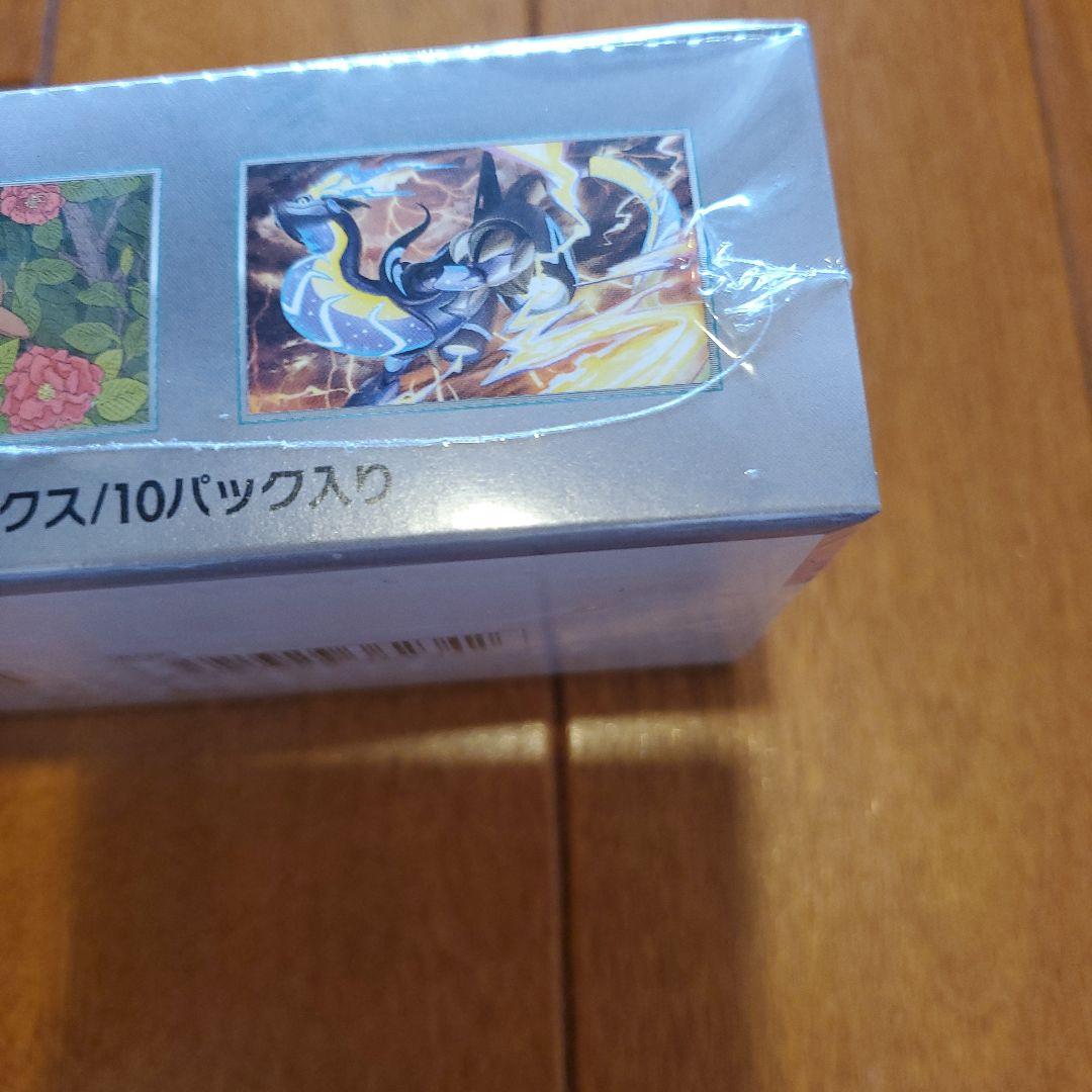 ポケモンカードテラスタルフェスex未開封シュリンクつき