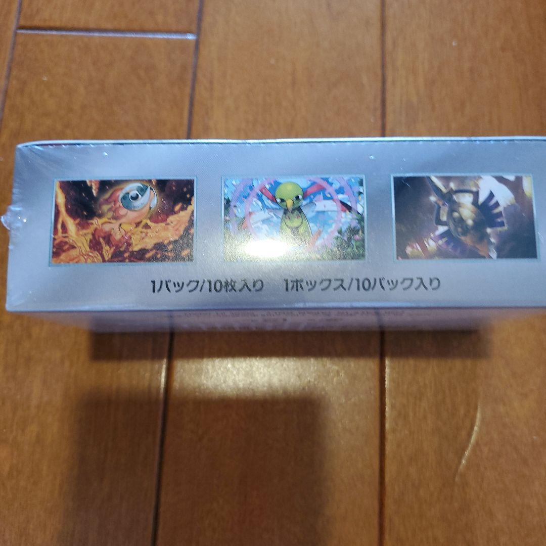 ポケモンカードテラスタルフェスex未開封シュリンクつき