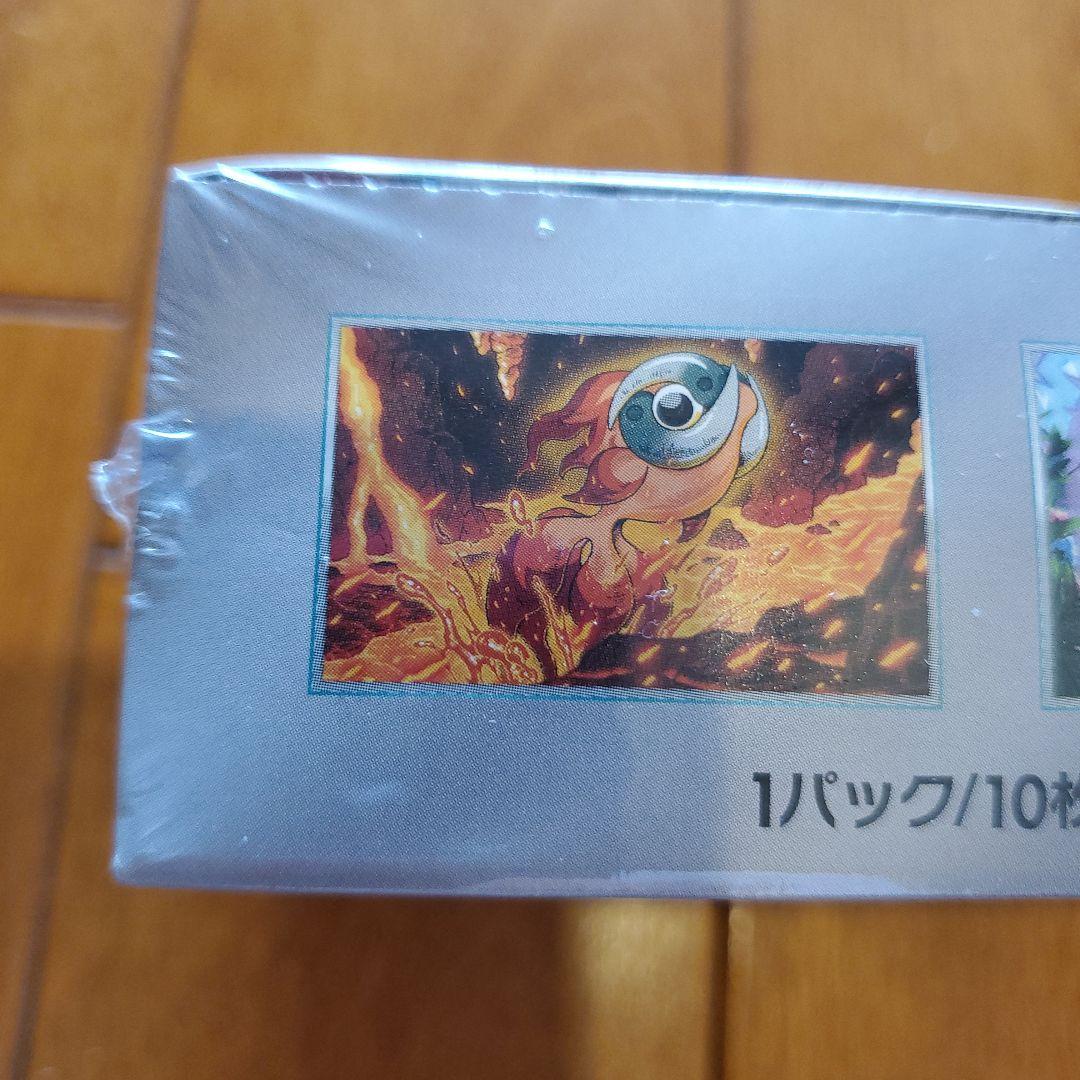 ポケモンカードテラスタルフェスex未開封シュリンクつき
