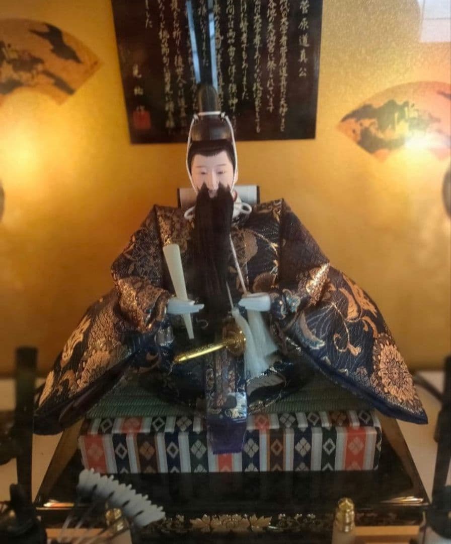 五月人形 天神ケース　京天神