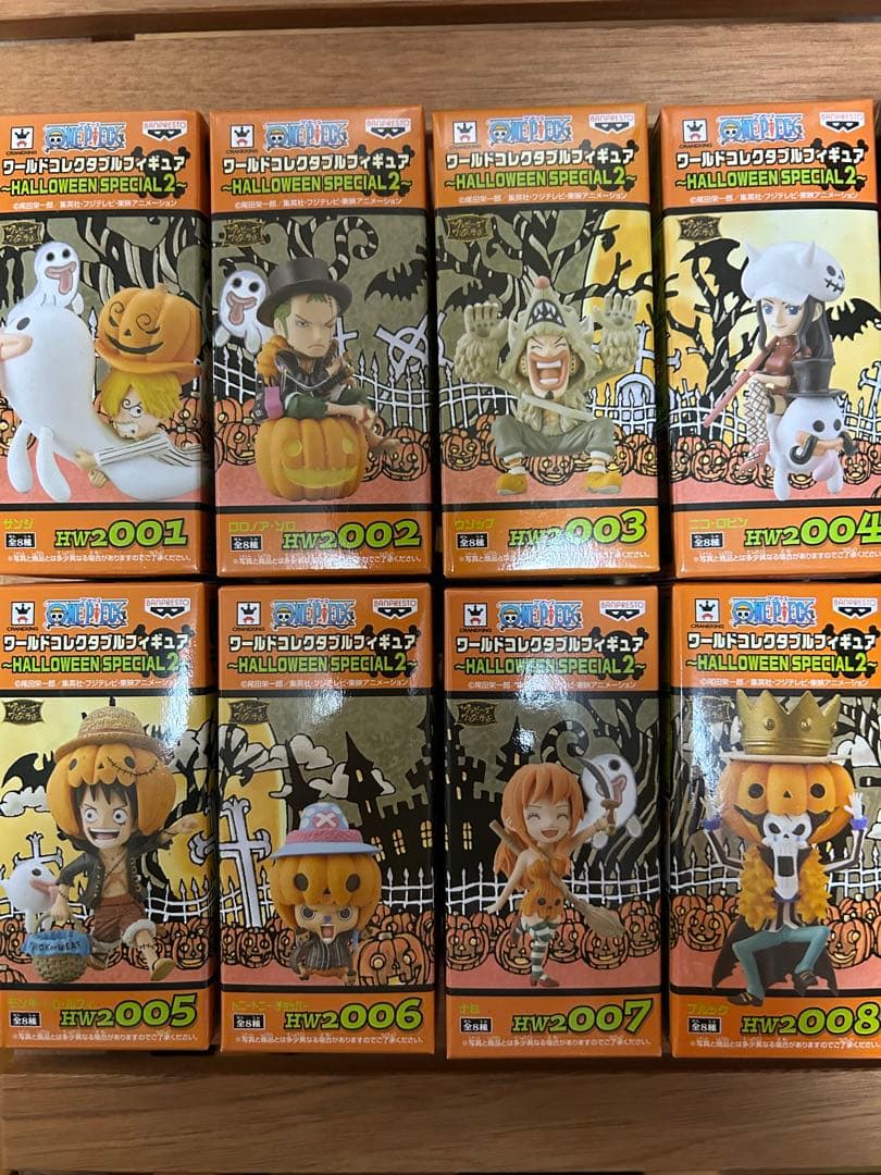 ワンピースワールドコレクタブルフィギュア　ハロウィンHW2 & MEGA02
