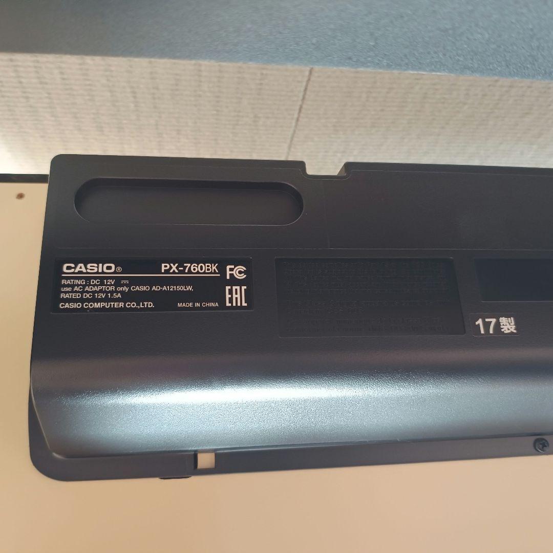 電子ピアノCASIO Privia PX-760 横浜市港北区引取又は近隣お届け