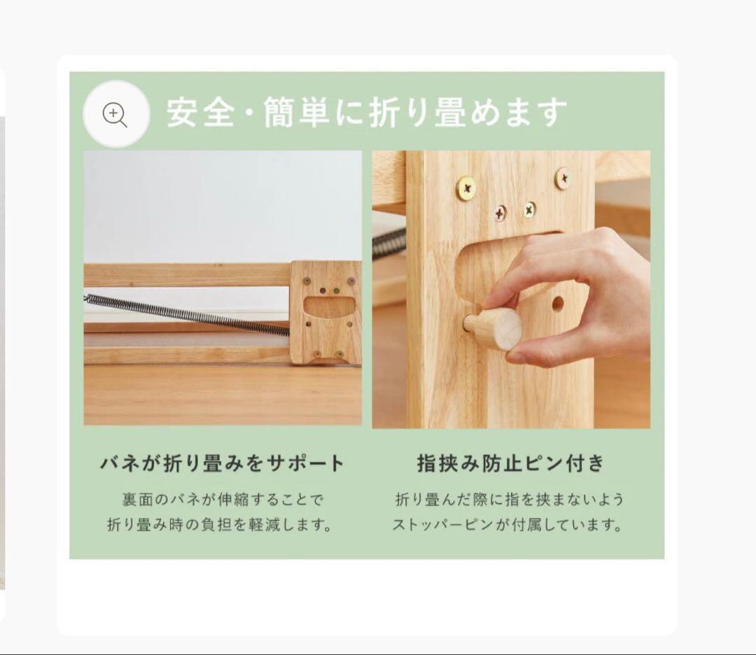 中居木工 日本製 折りたたみ すのこ　ひのき ダブルベッド　ローベッド