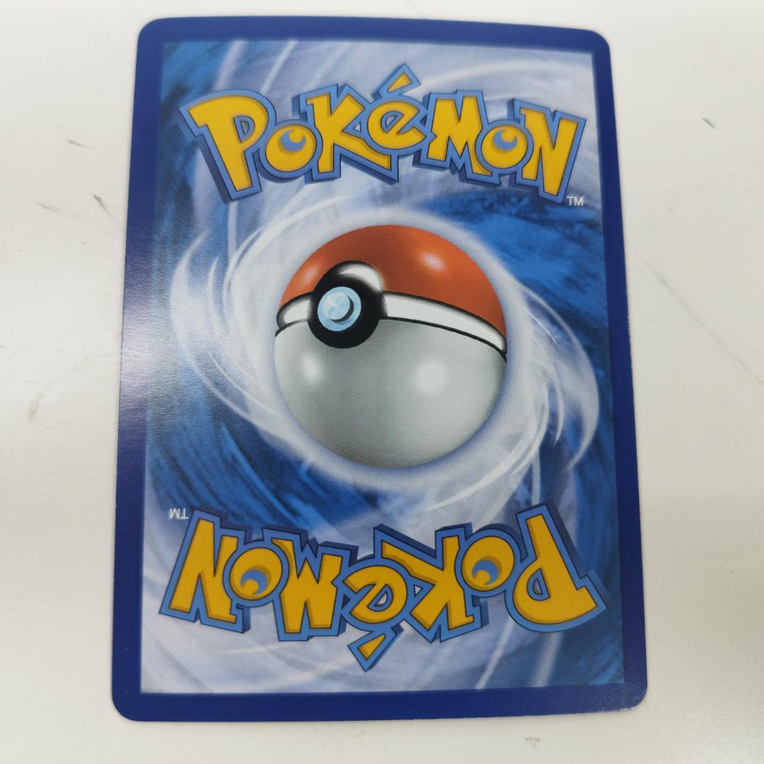 ポケモンカード ナンジャモ SAR 英語版 269/193 海外版 正 I5Z8
