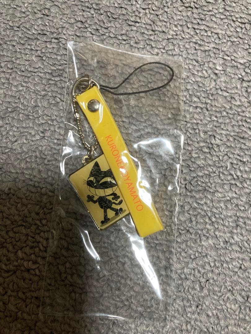 ■クロネコヤマト■非売品■グッズまとめ売り■ミニカー