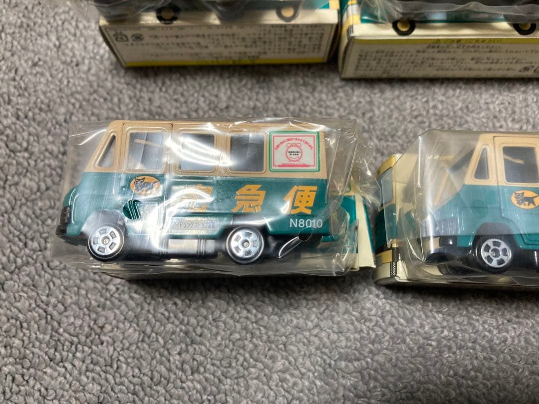 ■クロネコヤマト■非売品■グッズまとめ売り■ミニカー